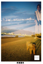 画像をギャラリービューアに読み込む, Blackbird fly ブルー【完動品】【実写済み❗️】【フルセット✨】