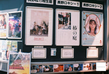 画像をギャラリービューアに読み込む, 📸 Minolta Hi-Matic F|手のひらサイズのクラシックレンジファインダー📷✨