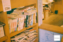 画像をギャラリービューアに読み込む, 運試し❗️期限切れフィルム ランダム【送料無料】【期限切れ】フィルムケースなし・1本売り/35mmカラーフィルム