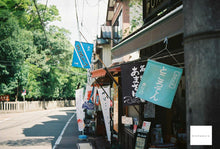 画像をギャラリービューアに読み込む, Minolta 7s Castagna🌰【完動品】状態◎