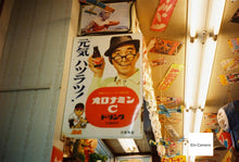 画像をギャラリービューアに読み込む, OLYMPUS SUPER ZOOM160G【完動品】