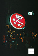 画像をギャラリービューアに読み込む, FUJIFILM TIARAII【完動品】【希少❗️】状態◎