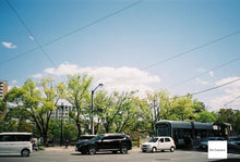 Load image into Gallery viewer, Canon Autoboy2(キャノン オートボーイ2)完動品📷初心者さんにも安心な全自動フィルムカメラ🎞✨