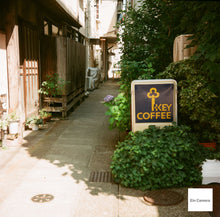 Load image into Gallery viewer, BEAUTYFLEX ブラウン【完動品】【実写済み❗️】中判カメラ