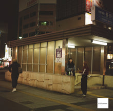 画像をギャラリービューアに読み込む, Minolta AUTOCORD-III ミノルタ オートコードIII型 【完動品】【美品✨】【実写済み❗️】