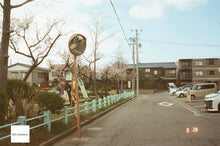 画像をギャラリービューアに読み込む, HOLIDAY200 12枚撮り 【期限内/海外フィルム✈️】1本売り