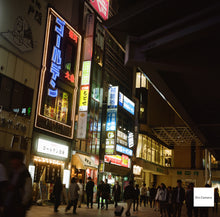 画像をギャラリービューアに読み込む, Minolta AUTOCORD-III ミノルタ オートコードIII型 【完動品】【美品✨】【実写済み❗️】