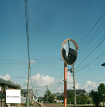 画像をギャラリービューアに読み込む, BEAUTYFLEX【完動品】中判カメラ