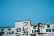 画像をギャラリービューアに読み込む, Canon Autoboy Juno【完動品】全自動フィルムカメラ🎞️寄れる📸初心者OK✨軽量コンパクト