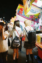 Load image into Gallery viewer, Canon New F-1 アイレベル & FD 50mm F1.4 S.S.C.【完動品/超希少美品✨】▪️実写済み▪️Canon最高峰フィルム一眼
