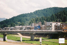 画像をギャラリービューアに読み込む, Argus C33 最終型【超希少❗️ 完動品】実写済み✨アメリカのレンジファインダーカメラ🇺🇸🗽