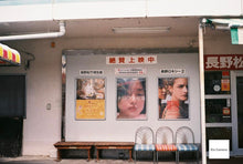 画像をギャラリービューアに読み込む, 【極美品・後期型】CONTAX T3|ダブルティース・データバック付き|高級コンパクトフィルムカメラ