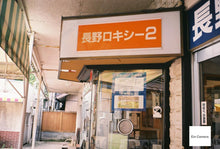 画像をギャラリービューアに読み込む, 【極美品・後期型】CONTAX T3|ダブルティース・データバック付き|高級コンパクトフィルムカメラ