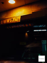 画像をギャラリービューアに読み込む, Panasonic Lumix GF1【実写済み❗️】【フルセット】【完動品】状態◎▪️デジタルミラーレス一眼レフ▪️オールドコンデジ