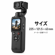 Load image into Gallery viewer, 4K ポケットカメラ|ジンバル搭載・自動追尾・Vlog撮影・Wi-Fi