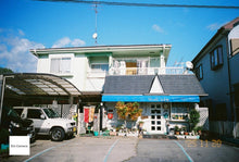 Load image into Gallery viewer, Nikon 28Ti|美品✨希少チタン外装❗️【完動品/実写済み】付属品完備📸