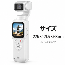 Load image into Gallery viewer, 4K ポケットカメラ|ジンバル搭載・自動追尾・Vlog撮影・Wi-Fi