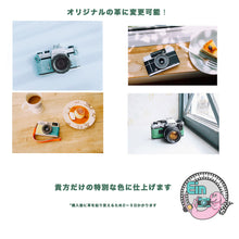 画像をギャラリービューアに読み込む, OLYMPUS 35RC【完動品】通称:リチャード🔹革張り替え変更オプション有り