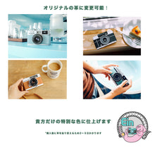 画像をギャラリービューアに読み込む, OLYMPUS PEN EE-3【完動品】お好きな革に変更オプション有り