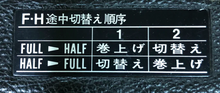 画像をギャラリービューアに読み込む, Konica AUTOREX 【完動品】途中でハーフ切り替え可能❗️