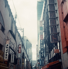 画像をギャラリービューアに読み込む, YASHICA ▪️Sapphire70s ▪️Ruby60s ▪️MONO400 1本バラ売り (35mmフィルム) カラーネガフィルム 24枚撮り【期限内】