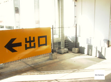 画像をギャラリービューアに読み込む, Leica DIGILUX1【完動品】【入手困難❗️】【美品✨】▪️オールドコンデジ▪️デジタルカメラ