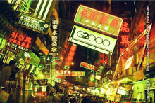 Load image into Gallery viewer, Rolleo Vario Chrome 200-400【かなり貴重/幻のフィルム】(35mmフィルム)カラーポジ・リバーサルフィルム1本 36枚撮り【期限切れ】【送料無料】海外フィルム✈️