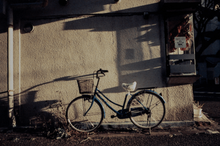 Load image into Gallery viewer, Rolleo Vario Chrome 200-400【かなり貴重/幻のフィルム】(35mmフィルム)カラーポジ・リバーサルフィルム1本 36枚撮り【期限切れ】【送料無料】海外フィルム✈️