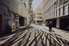 Load image into Gallery viewer, Rolleo Vario Chrome 200-400【かなり貴重/幻のフィルム】(35mmフィルム)カラーポジ・リバーサルフィルム1本 36枚撮り【期限切れ】【送料無料】海外フィルム✈️