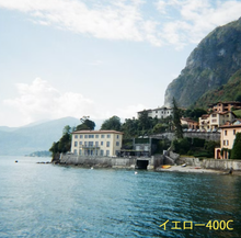 画像をギャラリービューアに読み込む, CANDIDO.200 & 400C & 800 カラーネガフィルム 24枚撮り&36枚撮り 【期限内/海外フィルム✈️】