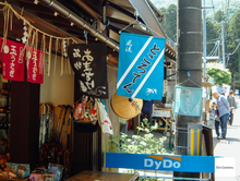 Load image into Gallery viewer, Leica DIGILUX1【完動品】【入手困難❗️】【美品✨】▪️オールドコンデジ▪️デジタルカメラ