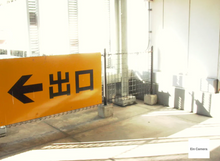 Load image into Gallery viewer, Leica DIGILUX1【完動品】【入手困難❗️】【美品✨】▪️オールドコンデジ▪️デジタルカメラ