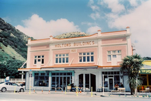 画像をギャラリービューアに読み込む, ILFORD ILFOCOLOR400PLUS(35mmフィルム) カラーネガフィルム 36枚撮り【海外フィルム✈️/期限内】