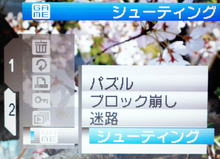 画像をギャラリービューアに読み込む, FUJIFILM Finepix V10 オレンジ【完動品】【希少❗️】昭和ゲームも入っています❗️▪️オールドコンデジ▪️デジタルカメラ