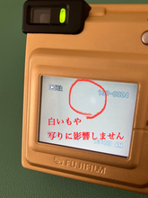Load image into Gallery viewer, 📸 FUJIFILM FinePix 1500 【✨希少なコレクターズアイテム📼 】乾電池式🔋 美品❗️・専用カードリーダー付き💡オールドコンデジ