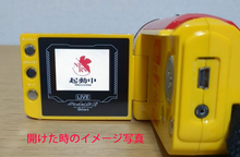 画像をギャラリービューアに読み込む, EVANGELION NERV諜報部調査用 デジタルムービーカメラ 【未開封】
