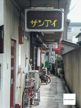 画像をギャラリービューアに読み込む, CASIO EXILIM Hi-ZOOM EX-V8【完動品】CCD搭載|海外人気オールドコンデジ🌐✨