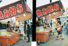 画像をギャラリービューアに読み込む, OLYMPUS PEN FT【完動品】ハーフ一眼レフカメラ