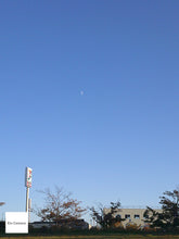 画像をギャラリービューアに読み込む, ROSEDECA DC301 ▪️デジタルカメラ▪️オールドコンデジ【完動品】【実写済み❗️】