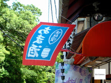 画像をギャラリービューアに読み込む, LEICA Digilux4.3【完動品】【美品❗️】【実写済み!】フルセット!▪️オールドコンデジ▪️デジタルカメラ