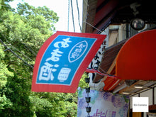 Load image into Gallery viewer, LEICA Digilux Zoom【完動品】【未使用❗️】フルセット!▪️オールドコンデジ▪️デジタルカメラ