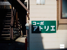 Load image into Gallery viewer, FUJIFILM FINEPIX Z30 ブラック🐦⬛【完動品/希少✨】CCDオールドコンデジ📸