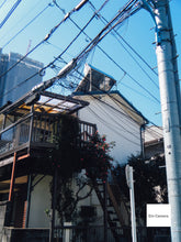 画像をギャラリービューアに読み込む, FUJIFILM Finepix Z30【完動品】【希少✨】▪️オールドコンデジ▪️デジタルカメラ