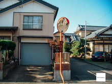 画像をギャラリービューアに読み込む, FUJIFILM Finepix Z37 ピンク【完動品】【希少✨】▪️オールドコンデジ▪️デジタルカメラ