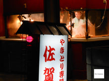 画像をギャラリービューアに読み込む, Nikon Coolpix S3300【完動品】▪️オールドコンデジ▪️デジタルカメラ