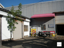 画像をギャラリービューアに読み込む, Nikon Coolpix S70 希少❗️【実写済み】【完動品】付属品フルセット▪️CCDカメラ▪️オールドコンデジ▪️デジタルカメラ