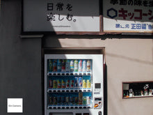 画像をギャラリービューアに読み込む, Nikon Coolpix4500【完動品】【実写済み❗️】▪️オールドコンデジ▪️デジタルカメラ