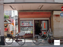 画像をギャラリービューアに読み込む, Nikon Coolpix4500【完動品】【実写済み❗️】▪️オールドコンデジ▪️デジタルカメラ