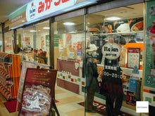 画像をギャラリービューアに読み込む, Nikon Coolpix S3【完動品】【実写済み❗️】▪️オールドコンデジ▪️デジタルカメラ