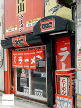 画像をギャラリービューアに読み込む, Nikon Coolpix P6000 状態◎ | CCDセンサー搭載 | オールドコンデジ